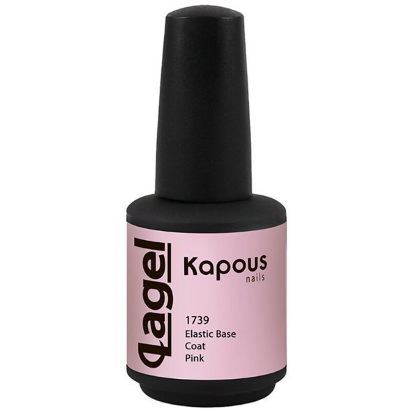 Эластичное базовое покрытие розовое «Elastic Base Coat Pink» &quot;LAGEL&quot;, 15 мл