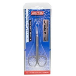 НСС 5 matt, ножницы для кутикулы, зауженные лезвия, плечики, матовое покрытие