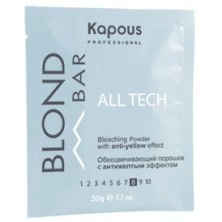 Обесцвечивающий порошок «All tech» с антижелтым эффектом серии “Blond Bar” Kapous, 30 г