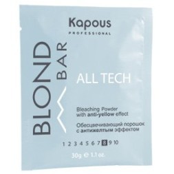 Обесцвечивающий порошок «All tech» с антижелтым эффектом Kapous серии “Blond Bar”, 30 г