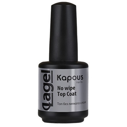 1745 Топ без липкого слоя «No wipe Top Coat» &quot;Lagel&quot;, 15 мл