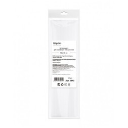 Термобумага для всех видов окрашивания Kapous, 10х50 см, 50 шт./уп.