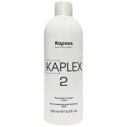 Восстанавливающий комплекс «KaPlex», Крем «KaPlex2» Kapous, 500 мл