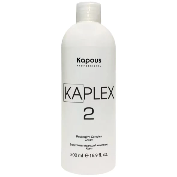 Восстанавливающий комплекс «KaPlex», Крем «KaPlex2» Kapous, 500 мл