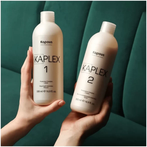 Восстанавливающий комплекс «KaPlex», Крем «KaPlex2» Kapous, 500 мл