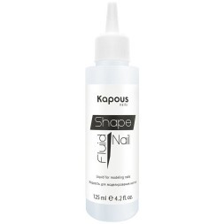 2705 Жидкость для моделирования ногтей «ShapeNail Fluid» Kapous, 120 мл