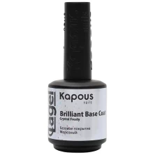 2913 Базовое покрытие Морозный «Вrilliant Base Coat Crystal Frosty» «Lagel», 15 мл
