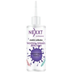 Краситель прямого действия - Фиолетовый, 150ml