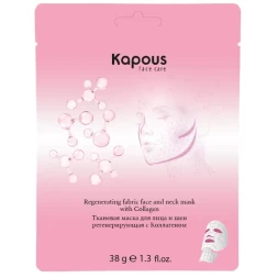 Тканевая маска для лица и шеи регенерирующая с Коллагеном Kapous, 38 г