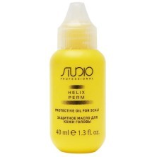 Защитное масло для кожи головы «Helix Perm» линии Studio Professional, 40 мл