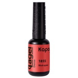 1855 Мой краш, гель-лак «Lagel Dense», 8 мл
