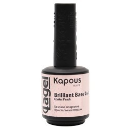 2912 Базовое покрытие Кристальный персик «Вrilliant Base Coat Crystal Peach» «Lagel», 15 мл