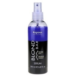 Двухфазная сыворотка для волос с антижелтым эффектом Kapous серии "Blond Bar", 200 мл