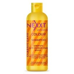 Шампунь для окрашенных волос 250 мл (NEXXT professional  COLOUR  SHAMPOO)