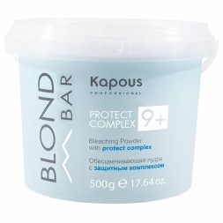 Обесцвечивающая пудра с защитным комплексом 9+ Kapous серии “Blond Bar”, 500 г