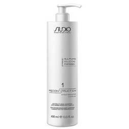 Восстанавливающий шампунь с амино-бустер комплексом серии &quot;Total Reconstruction&quot; линии Studio Professional, 400 мл