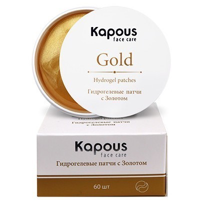 Гидрогелевые патчи с Золотом Kapous, 60 шт,/уп.