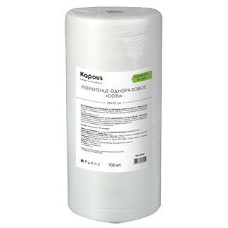 Полотенце одноразовое соты в рулоне Kapous, 35*70 cм, 35 г/м2, 100 шт/рулон