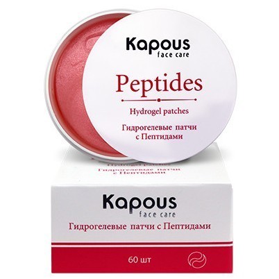 Гидрогелевые патчи с Пептидами Kapous, 60 шт,/уп.