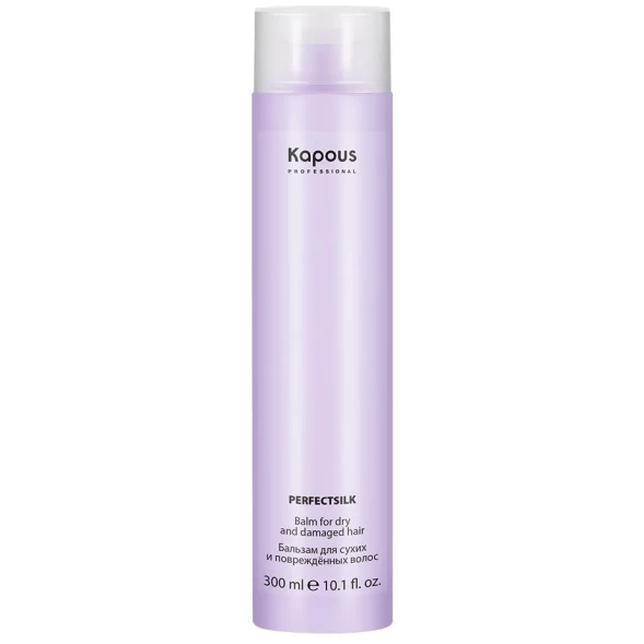 Бальзам для сухих и повреждённых волос «PerfectSilk» Kapous, 300 мл