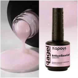 3122 Базовое покрытие с шиммером Роскошный блеск «Brilliant Base Coat Luxury Shine» «Lagel», 15 мл