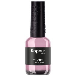 2020 добро пожаловать, лак для ногтей «Hi-Lac», 8 мл