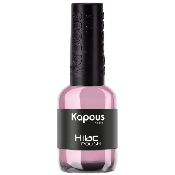 добро пожаловать, лак для ногтей «Hi-Lac», 8 мл  2020 