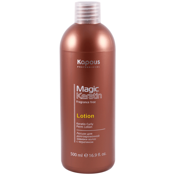 Лосьон для долговременной завивки волос с кератином серии “Magic Keratin” Kapous, 500 мл