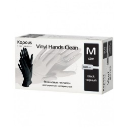 Виниловые перчатки неопудренные, нестерильные «Vinyl Hands Clean» Kapous, черные, 100 шт., М