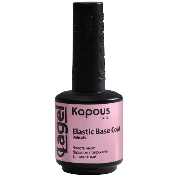 3121 Эластичное базовое покрытие Деликатный «Elastic Base Coat Delicate» «Lagel», 15 мл
