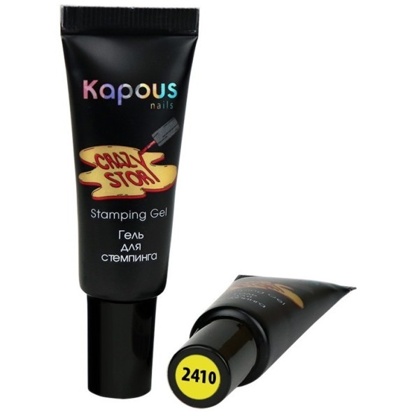 Гель для стемпинга «Crazy story» Kapous, желтый, 8 мл