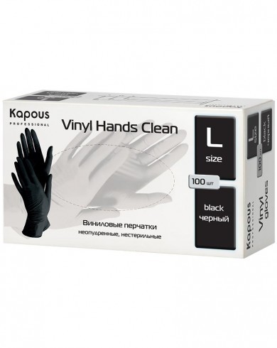 Виниловые перчатки неопудренные, нестерильные «Vinyl Hands Clean» Kapous, черные, 100 шт., L