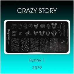 Funny 1, пластина для стемпинга «Crazy story» Kapous