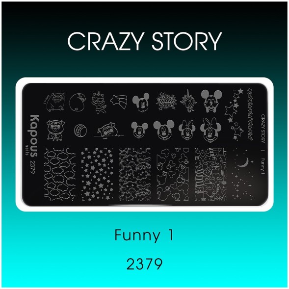 Funny 1, пластина для стемпинга «Crazy story» Kapous