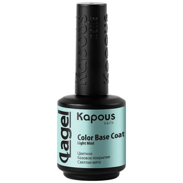  Цветное базовое покрытие Светлая мята «Color Base Coat Light Mint» «Lagel», 15 мл