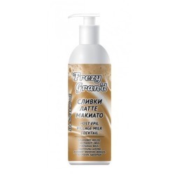 СЛИВКИ-ЛАТТЕ МАКИАТО 200 ml.
