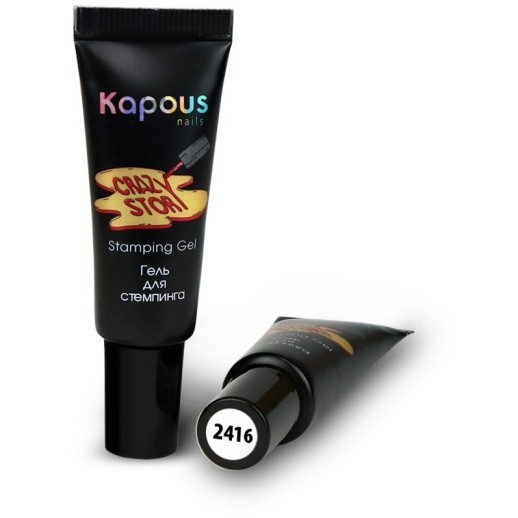 Гель для стемпинга «Crazy story» Kapous, белый, 8 мл