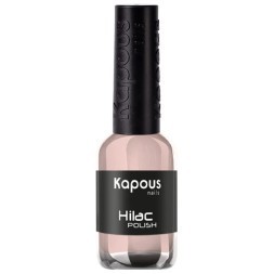 2075 девичьи посиделки, лак для ногтей «Hi-Lac» Kapous, 9 мл