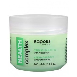 Крем-парафин «HEALTH complex» с маслом Авокадо Kapous, 300 мл