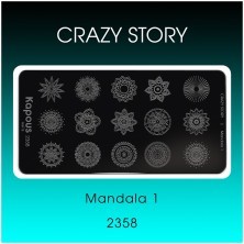 Mandala 1, пластина для стемпинга «Crazy story» Kapous