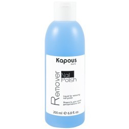 1223 Жидкость для снятия декоративного лака&quot;Nail Polish Remover&quot; 200 мл.