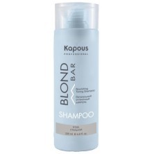 Питательный оттеночный шампунь для оттенков блонд серии “Blond Bar” Kapous, Стальной, 200 мл