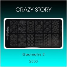 Geometry 2, пластина для стемпинга «Crazy story» Kapous