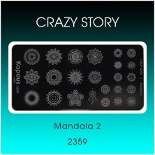 Mandala 2, пластина для стемпинга «Crazy story» Kapous