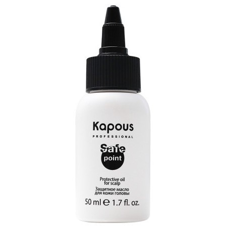 Защитное масло для кожи головы «Safe Point» Kapous, 50 мл