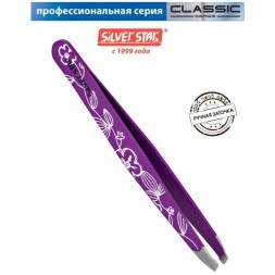 АТ 9933 пинцет, косой цветной