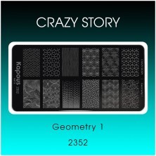 Geometry 1, пластина для стемпинга «Crazy story» Kapous