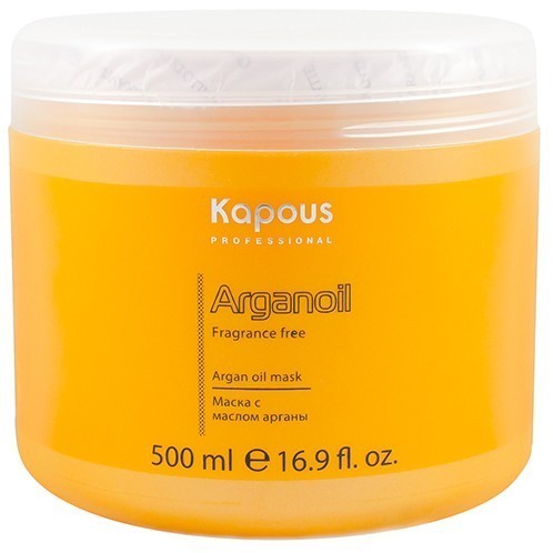 Маска с маслом арганы серии &quot;Arganoil&quot; 500 мл