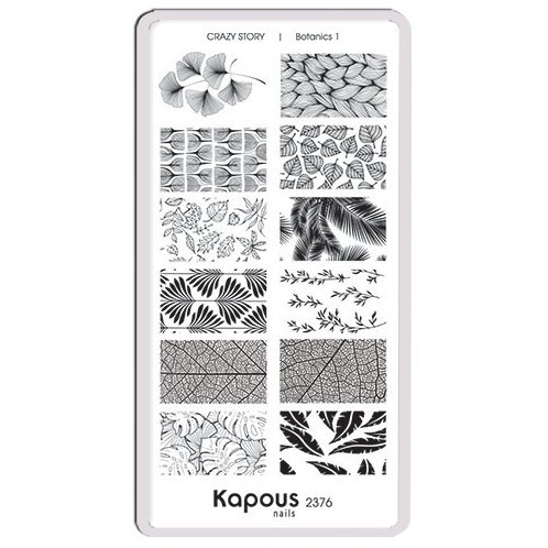 Botanics 1, пластина для стемпинга «Crazy story» Kapous