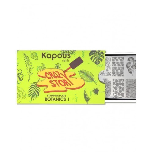 Botanics 1, пластина для стемпинга «Crazy story» Kapous
